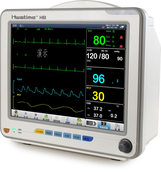 H8-病人監(jiān)護(hù)儀-2